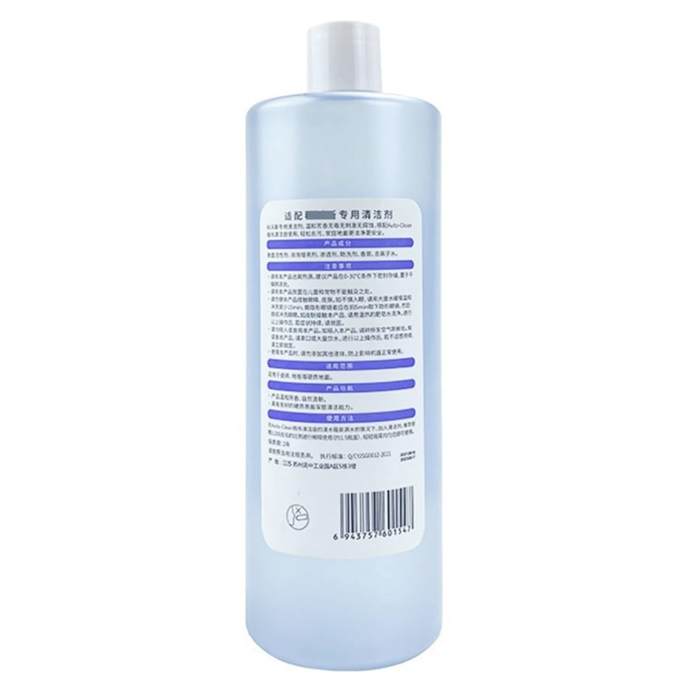 nuoc lau san ecovacs 1 lit chinh hang noi nuoc lau san ecovacs 1 lit chinh hang noi