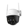 camera-wifi-4mp-imou-cruiser-se-ipc-s21fep-2-600x600