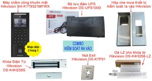 Combo thiết bị kiểm soát ra vào